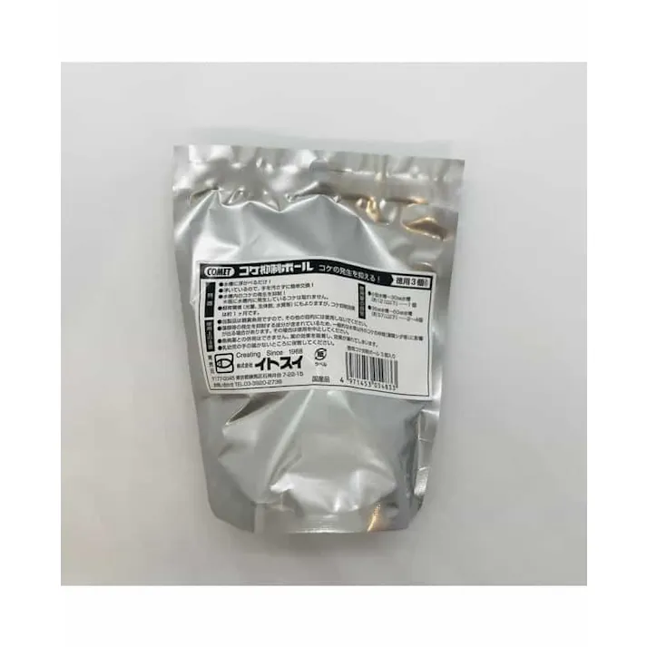 徳用コケ抑制ボール3個 モンモリナイト 岩塩 ミネラル 2390154001【別送品】