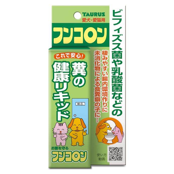 トーラス フンコロン　愛犬愛猫用３０ｍｌ 4512063181504【別送品】