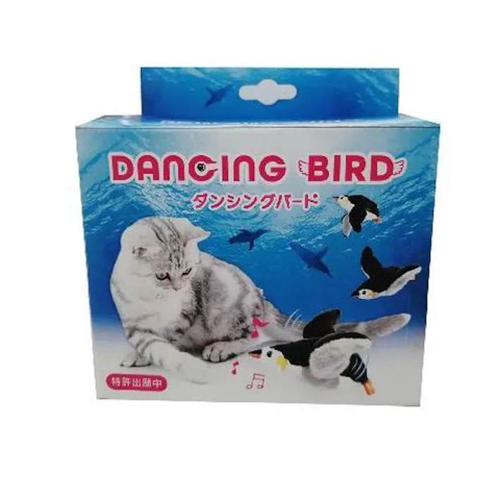 貝沼産業 ダンシングバード 4960222131325【別送品】