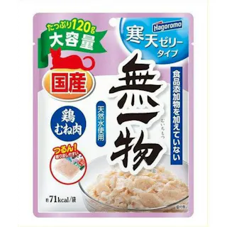 はごろもフーズ 無一物 パウチ寒天ゼリー鶏むね肉120g 4902560606776 2900424001【別送品】