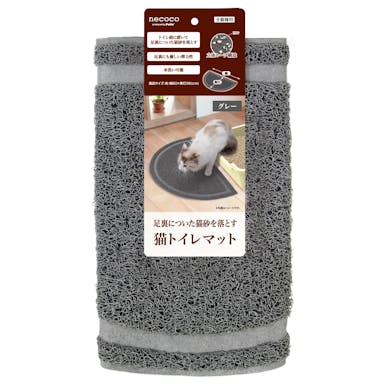 ペティオ ｎｅｃｏｃｏ　猫トイレマット　グレー 4903588251023【別送品】