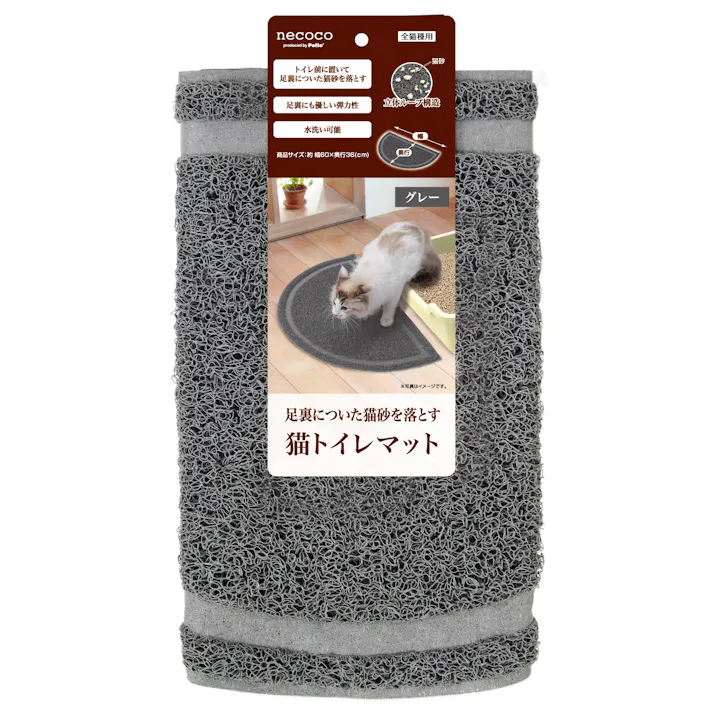 ペティオ necoco 猫トイレマット グレー 4903588251023【別送品】
