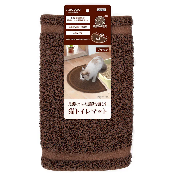 ペティオ necoco 猫トイレマット ブラウン 4903588251016【別送品】