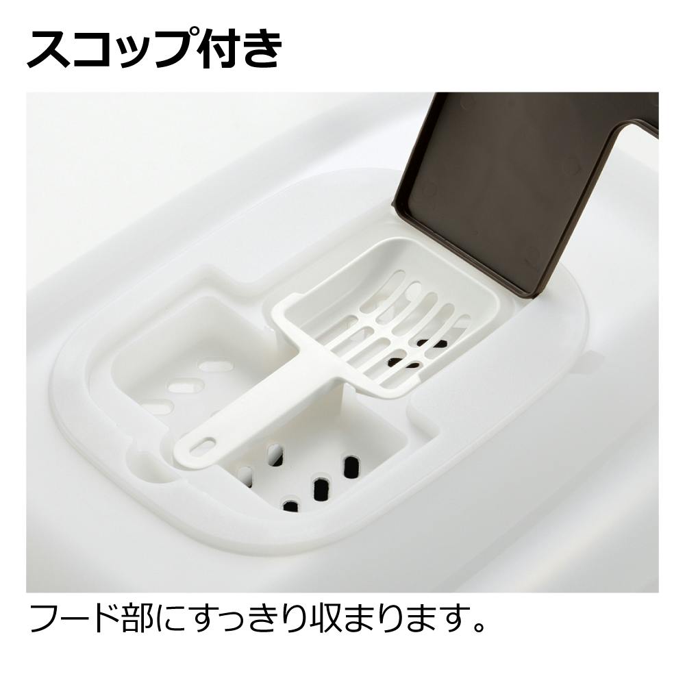 リッチェル ラプレ ネコトイレ 深型 60フード付 CP リッチェル ラプレ ネコトイレ 深型 60フード付 CP