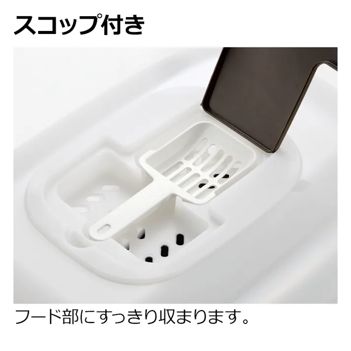 リッチェル ラプレ ネコトイレ 深型 60フード付 DG 4945680566780【別送品】