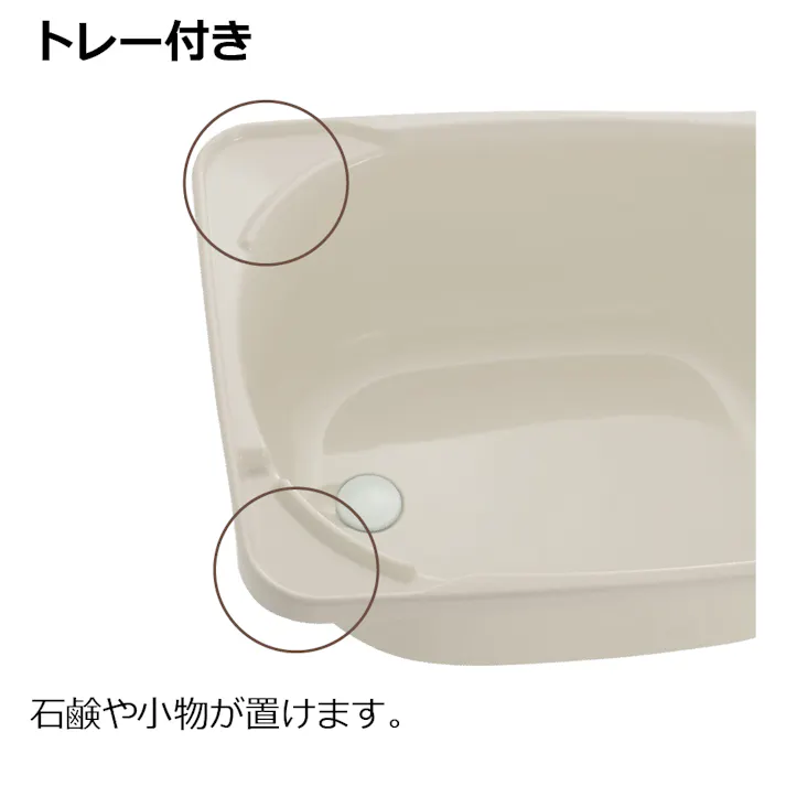 リッチェル ラプレ ネコトイレ 深型 60フード付 DG 4945680566780【別送品】