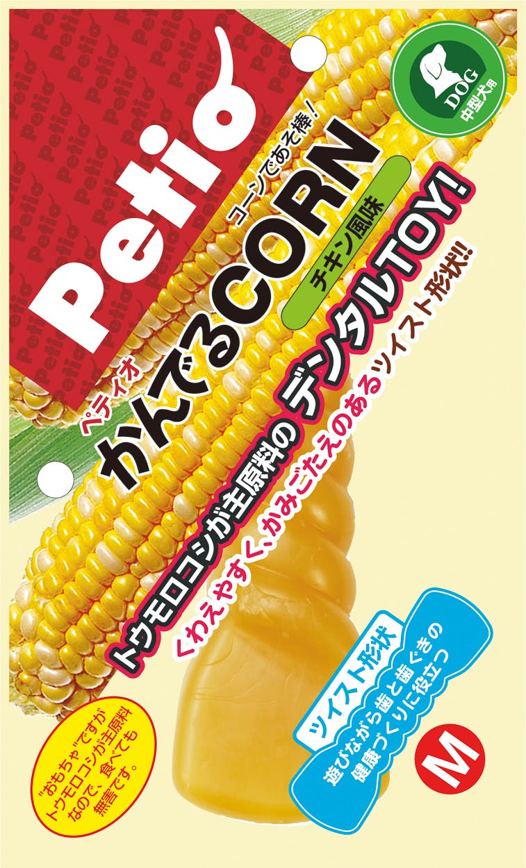 ペティオ かんでるCORNツイストチキン風味M 4903588233821 デンタル玩具 ペティオ かんでるCORNツイストチキン風味M 4903588233821 デンタル玩具