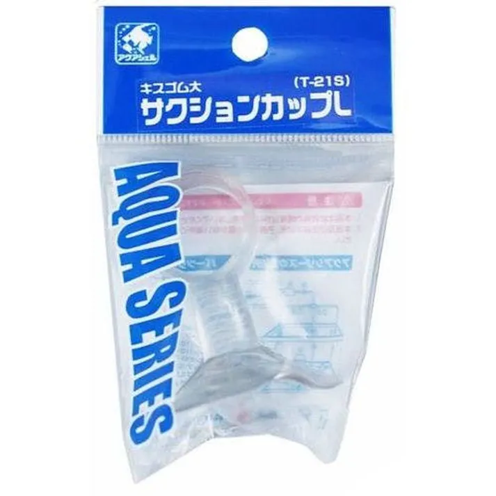 キスゴム大 コーナーレイアウト ジョイント ホースのつなぎ目 3870084001【別送品】