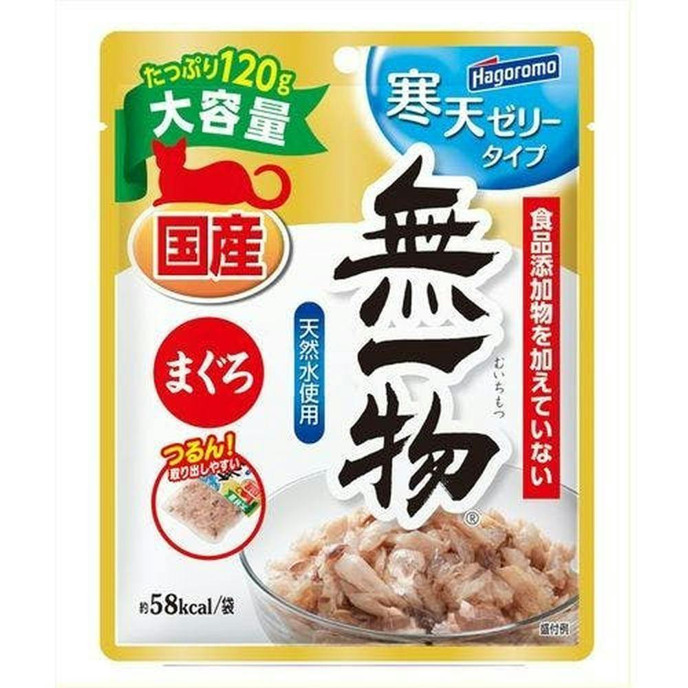 はごろもフーズ 無一物 パウチ寒天ゼリーまぐろ120g 4902560606752 2900422001 猫用ウェットフード(パウチ) はごろもフーズ 無一物 パウチ寒天ゼリーまぐろ120g 4902560606752 2900422001 猫用ウェットフード(パウチ)
