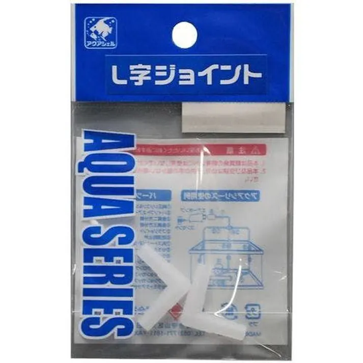 L字ジョイント2個入り LEDライト 小型水槽用 淡水専用 3870237001【別送品】