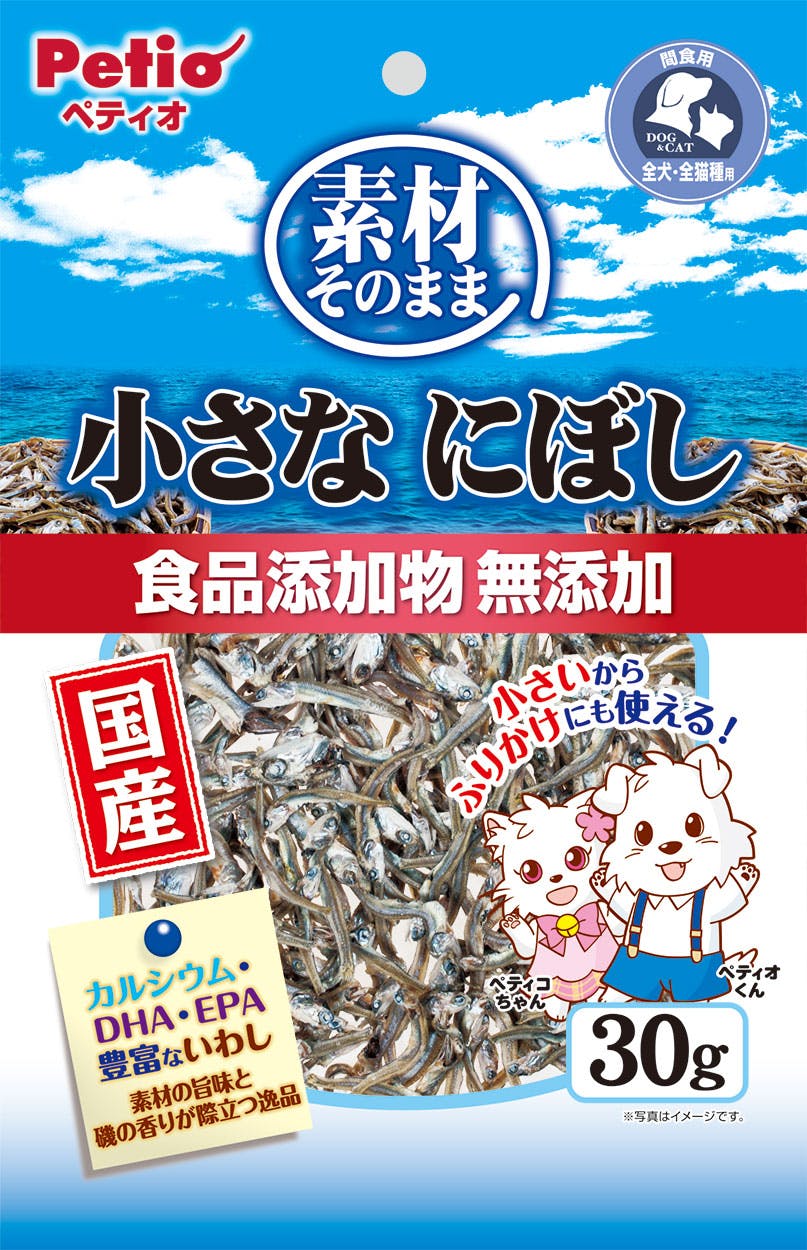 ペティオ 素材そのまま 小さなにぼし30g 4903588131431 素材(お肉・魚)おやつ ペティオ 素材そのまま 小さなにぼし30g 4903588131431 素材(お肉・魚)おやつ