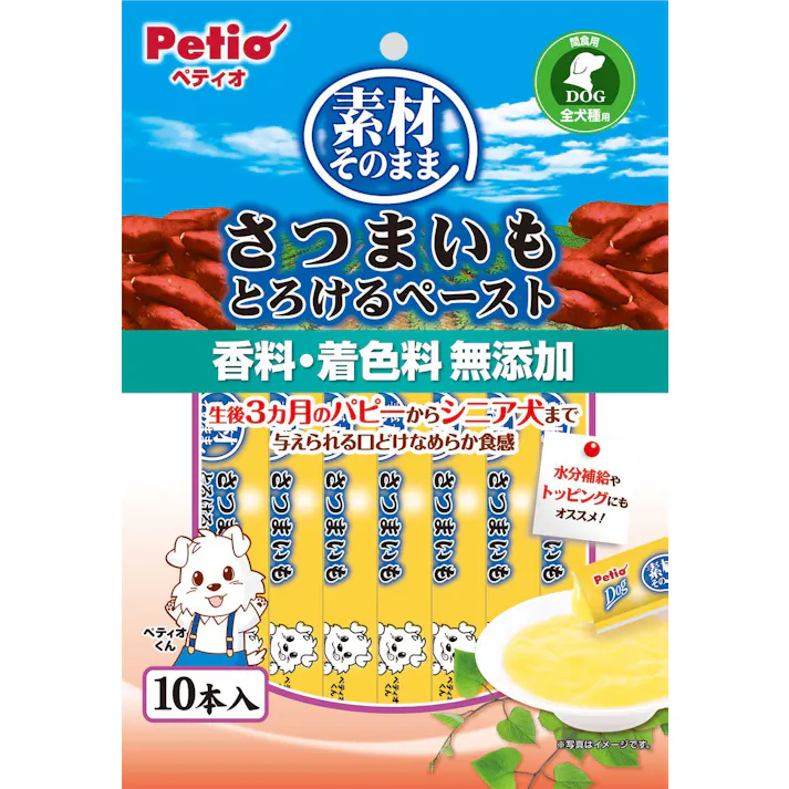 ペティオ 素材そのまま さつまいも とろけるペースト10本入 4903588138041【別送品】