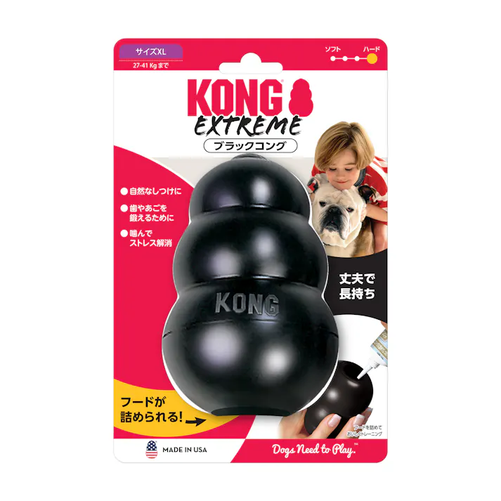 ブラックコング XL #74614 小分け 総合栄養食 トッピング 1360357001【別送品】