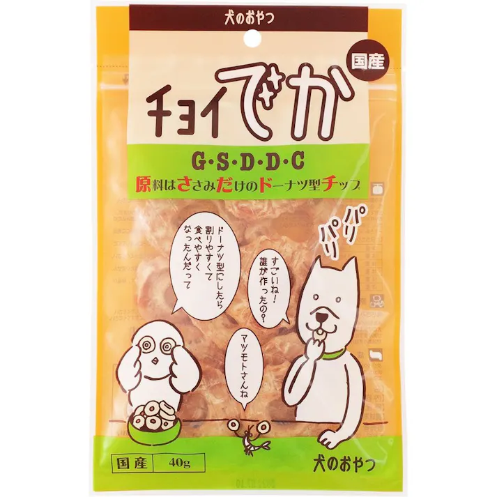チョイでか G・S・D・D・C40g 犬用おやつ ささみチップ スナック 5740259001【別送品】