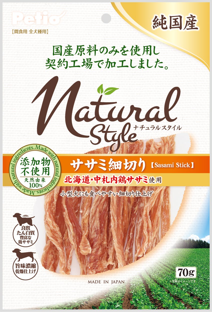 ペティオ ナチュラルスタイル ササミ細切り70g入 4903588127342 素材(お肉・魚)おやつ ペティオ ナチュラルスタイル ササミ細切り70g入 4903588127342 素材(お肉・魚)おやつ