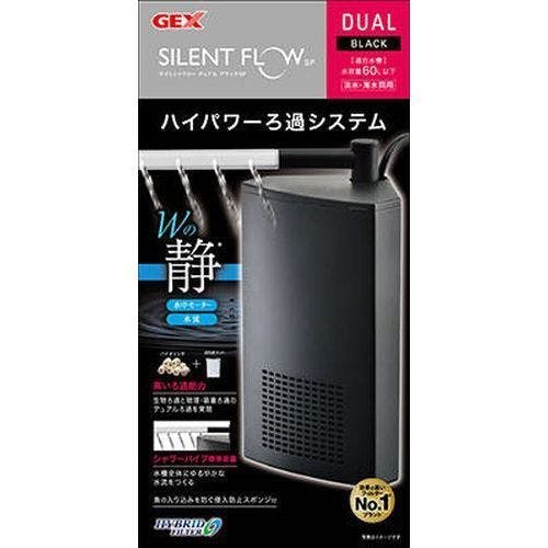 ジェックス サイレントフローデュアル ブラックSP 4972547041494 フィルター ジェックス サイレントフローデュアル ブラックSP 4972547041494 フィルター
