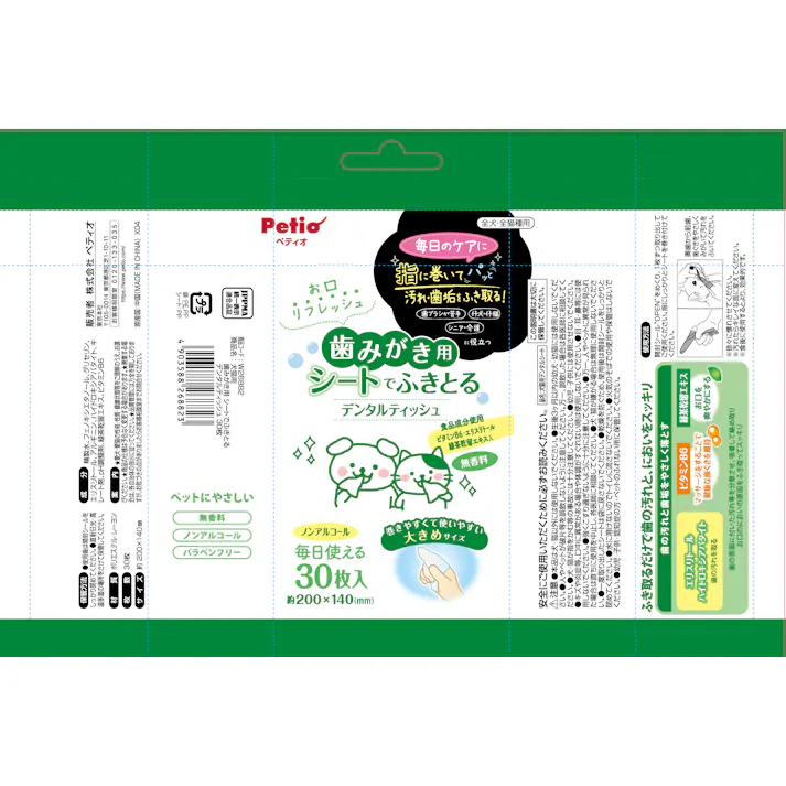 ペティオ 犬猫用 歯みがき用 シートでふきとる デンタルティッシュ30枚 4903588268823【別送品】