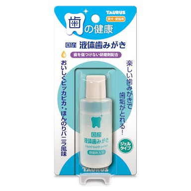 トーラス 国産液体歯みがき２５ｍｌ 4512063151224【別送品】