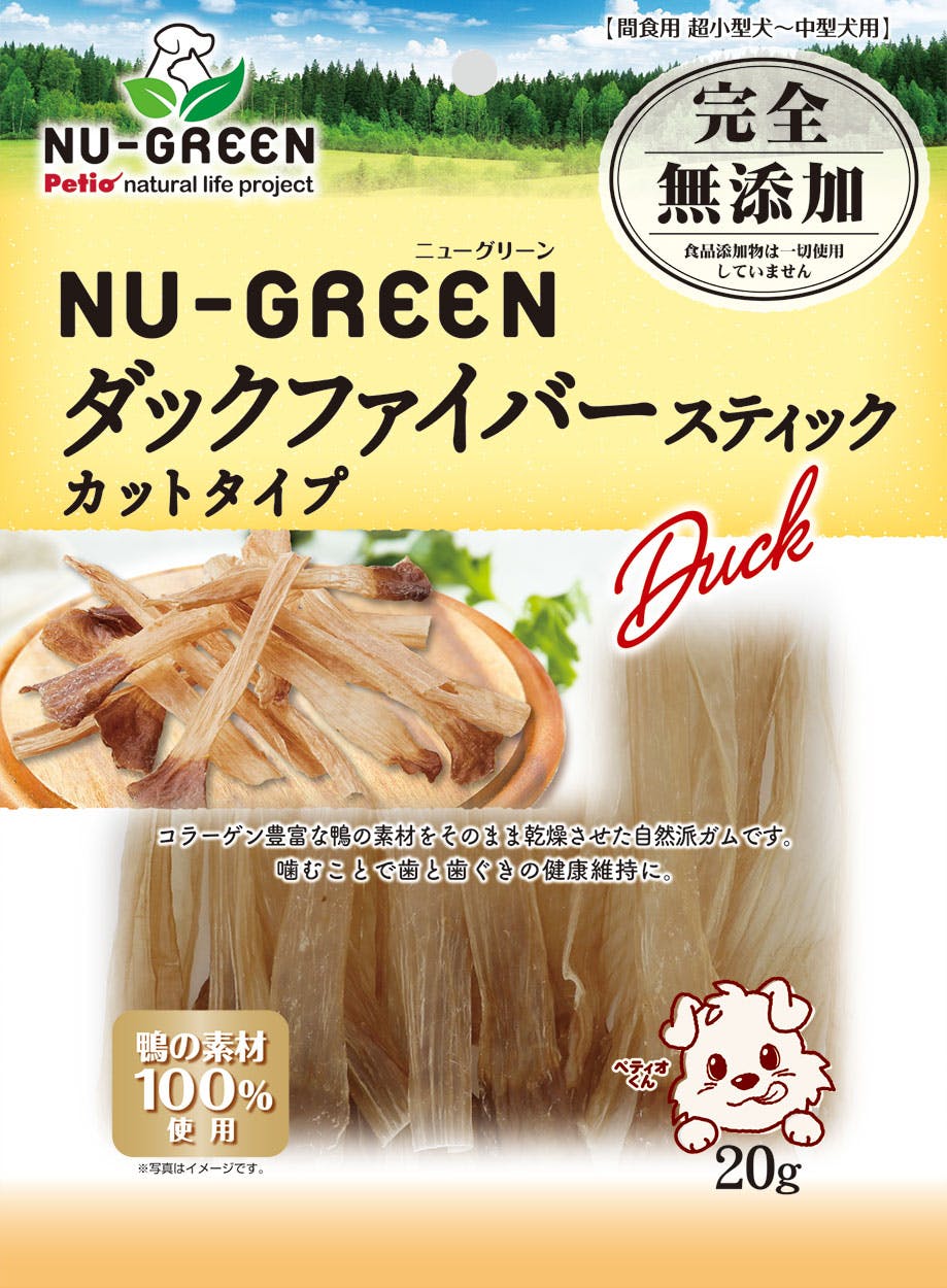 ペティオ N無添加ダックファイバーSTカット20g 4903588141034 ふりかけ・その他おやつ ペティオ N無添加ダックファイバーSTカット20g 4903588141034 ふりかけ・その他おやつ