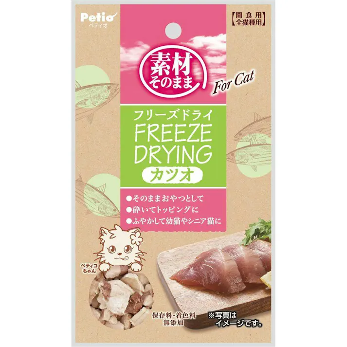 ペティオ 素材そのまま フリーズドライ For Cat カツオ9g 4903588133213 3417116001【別送品】