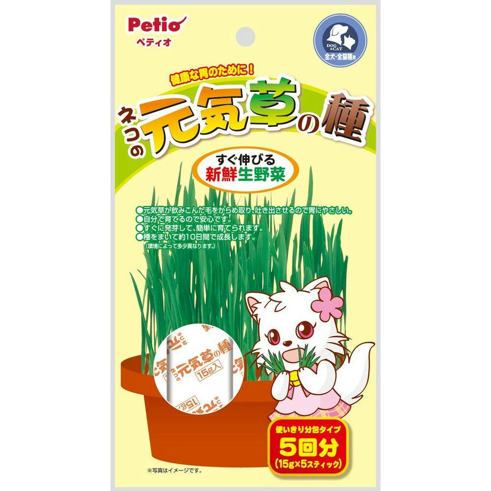 ペティオ ネコの元気草の種15g×5 W32006 4903588320064 371526001 デンタル・ふりかけ・その他おやつ(猫) ペティオ ネコの元気草の種15g×5 W32006 4903588320064 371526001 デンタル・ふりかけ・その他おやつ(猫)