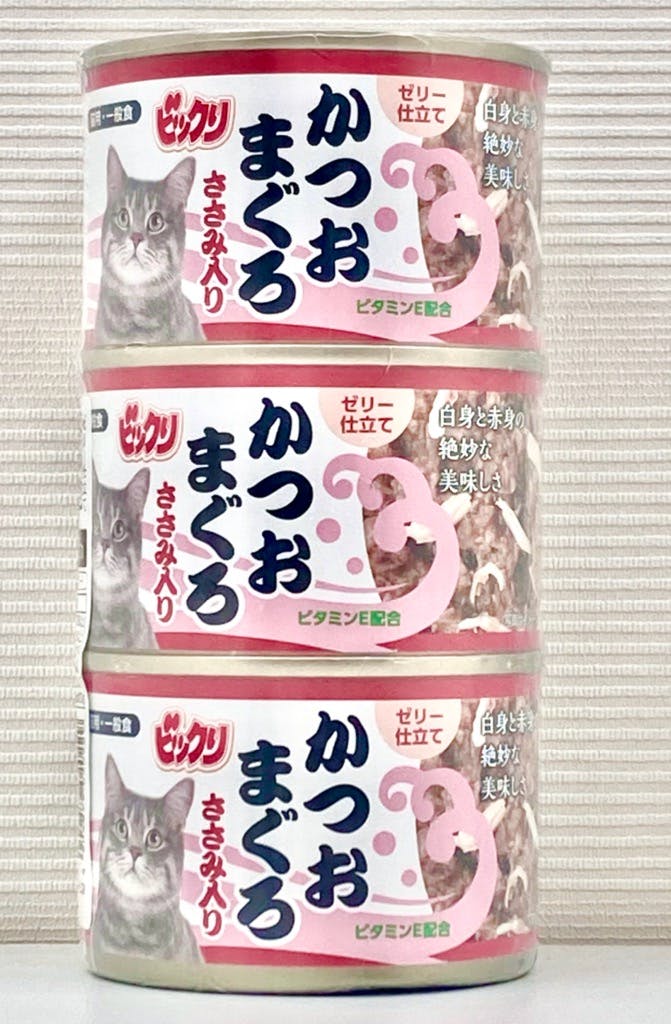 よっちゃんさま専用 よっちゃんさま専用