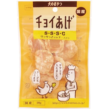 わんわん チョイあげ　さくさくささみチーズ入り１０ｇ 4532066003986【別送品】