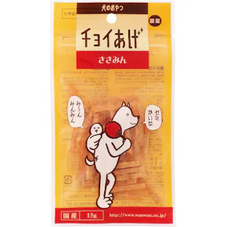 わんわん チョイあげ ささみん15g 4532066004006【別送品】