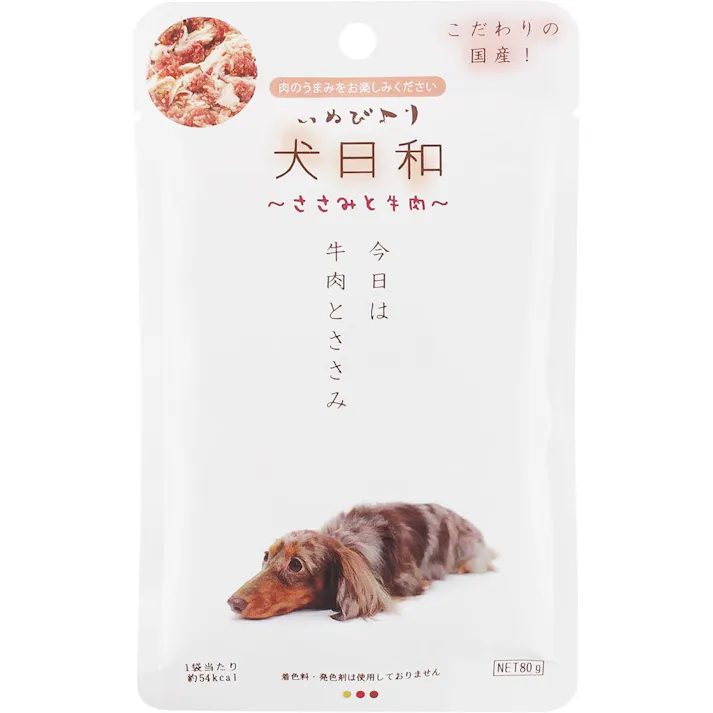 犬日和レトルト ささみと牛肉80g ささみ レトルト 国産 5740108001【別送品】