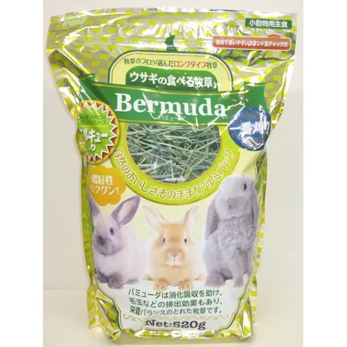 アラタ うさぎの食べる牧草 バミューダ520g 4532243000548【別送品】