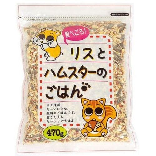 アラタ 食べごろ!リスとハムスターのごはん470g 4532243023158 小動物用フード アラタ 食べごろ!リスとハムスターのごはん470g 4532243023158 小動物用フード