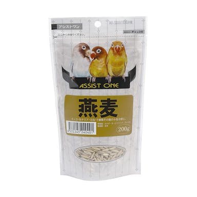 アラタ  アシストＯＮＥ燕麦２００ｇ 4532243240401【別送品】