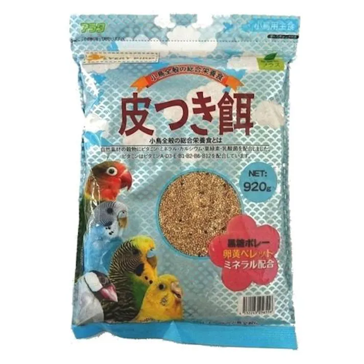 エブリバード 皮付き餌920g 小鳥フード 総合栄養食 ミックスフード 2830402001【別送品】
