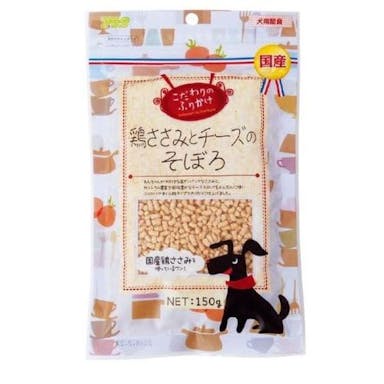 アラタ  こだわりのふりかけ　鶏ささみとチーズのそぼろ１５０ｇ 4532243405107【別送品】