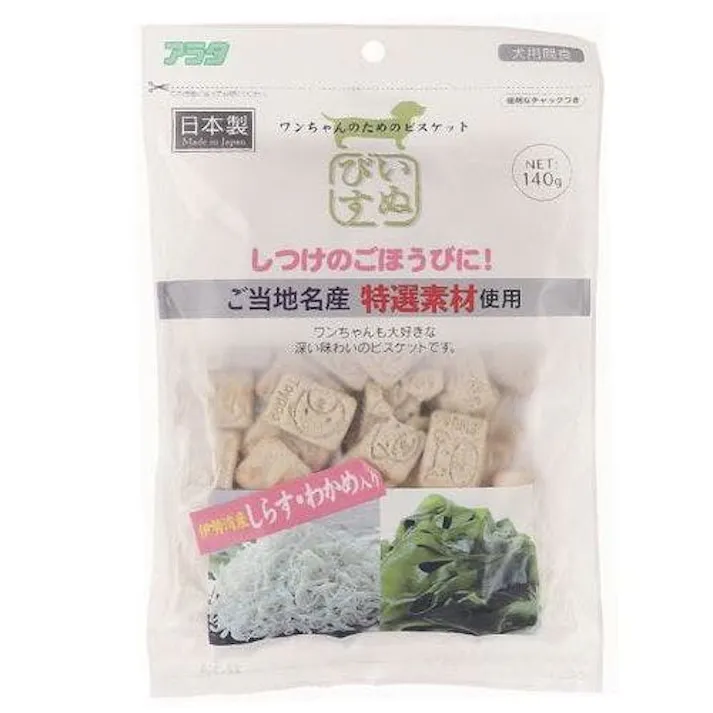アラタ 犬用間食 いぬびす 伊勢湾産しらす・わかめ入り140g 4532243405909【別送品】