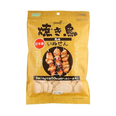 アラタ 犬間食用 いぬせん焼き鳥５０ｇ 4532243406593【別送品】