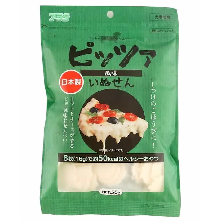 犬用間食 いぬせんピッツァ50g 犬せんべい ピッツァ風味 薄焼せんべい 2830677001【別送品】