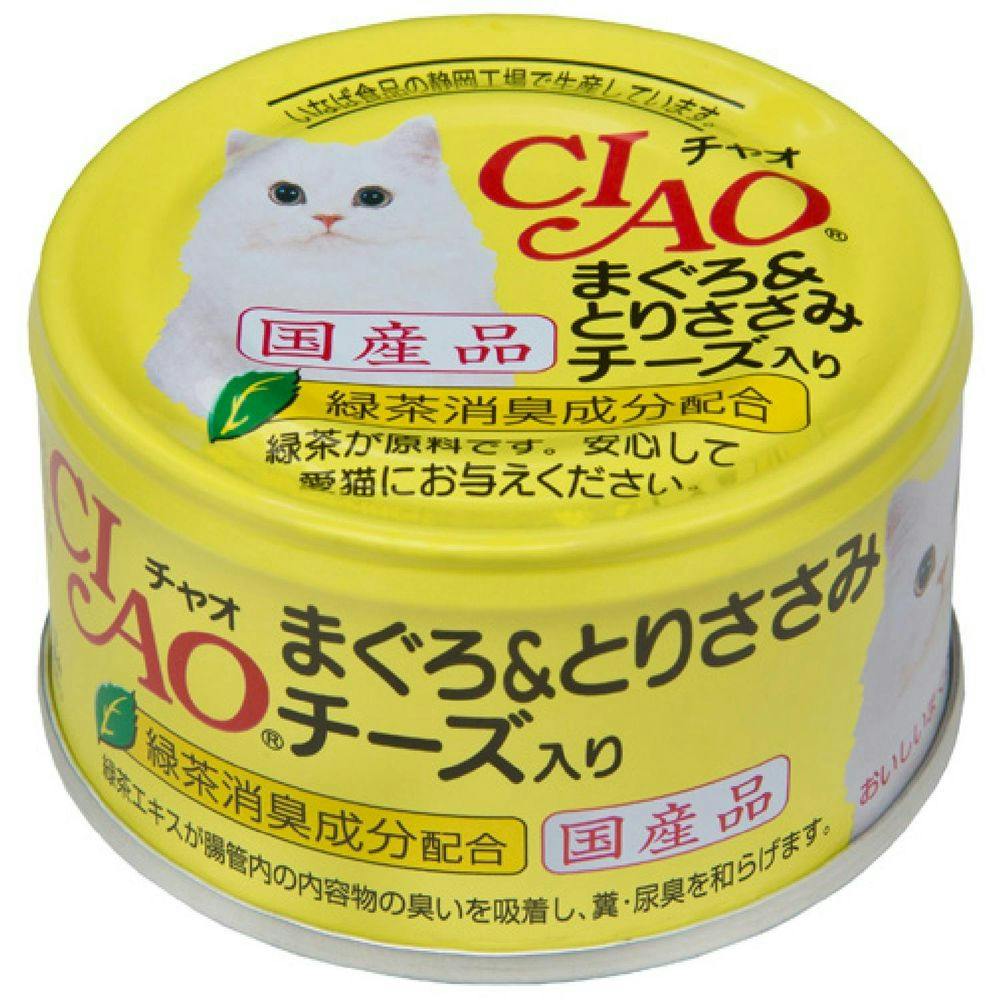いなば CIAO A-21 まぐろ&とりささみ チーズ入り85g チャオ 国産 4901133061707 3750563001 猫用ウェットフード(缶) いなば CIAO A-21 まぐろ&とりささみ チーズ入り85g チャオ 国産 4901133061707 3750563001 猫用ウェットフード(缶)