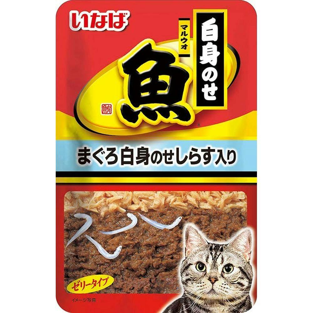 いなば マルウオ白身のせパウチ まぐろ白身のせしらす入り40g 4901133619564 3751979001 猫用ウェットフード(パウチ) いなば マルウオ白身のせパウチ まぐろ白身のせしらす入り40g 4901133619564 3751979001 猫用ウェットフード(パウチ)