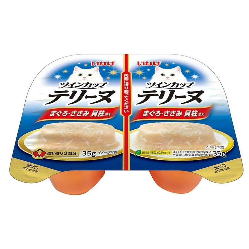 いなば ツインカップテリーヌ まぐろ・ささみ 貝柱添え35g×2 4901133622472 3752616001 猫用ウェットフード(パウチ) いなば ツインカップテリーヌ まぐろ・ささみ 貝柱添え35g×2 4901133622472 3752616001 猫用ウェットフード(パウチ)