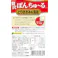 いなば 贅沢ぽんちゅ~る TSC-46贅沢ぽんちゅ~るとりささみ&貝柱35g×2 ちゅーる ささみ ゼリー カップ 3752310001【別送品】