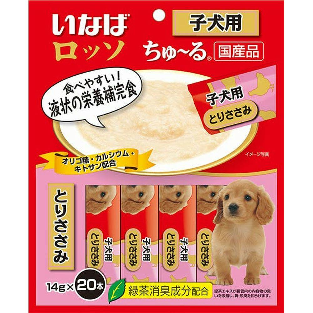 いなば ちゅ~るロッソ 20本入り子犬用とりささみ 国産 ちゅーる 4901133736551 3751636001 猫用ウェットフード(パウチ) いなば ちゅ~るロッソ 20本入り子犬用とりささみ 国産 ちゅーる 4901133736551 3751636001 猫用ウェットフード(パウチ)