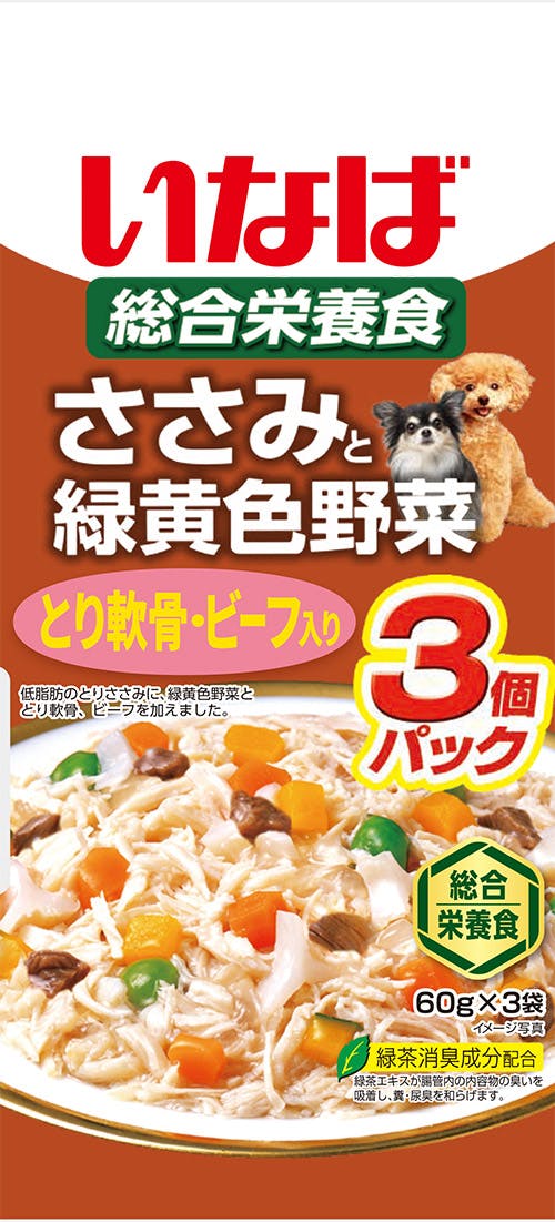 いなば ささみと緑黄色野菜 鶏軟骨・ビーフ入り60g×3袋 4901133779688 3753765001 犬用ウェットフード(パウチ) いなば ささみと緑黄色野菜 鶏軟骨・ビーフ入り60g×3袋 4901133779688 3753765001 犬用ウェットフード(パウチ)