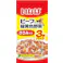 いなば ビーフと緑黄色野菜 ささみ入り50g×3袋 4901133779732 3753770001【別送品】