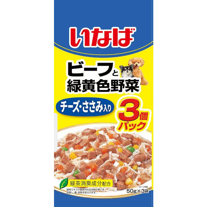 いなば ビーフと緑黄色野菜 チーズ・ささみ入り50g×3袋 4901133779749 3753771001【別送品】