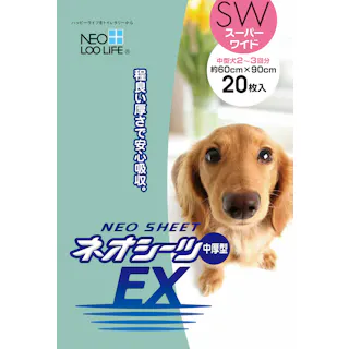 ネオ シーツEXスーパーワイド20枚 ペット用品 ペットシーツ 中厚 3630344001【別送品】