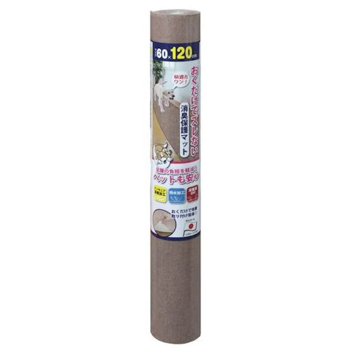 サンコー おくだけ吸着 消臭保護マット60×120cmBR 4973381068456【別送品】