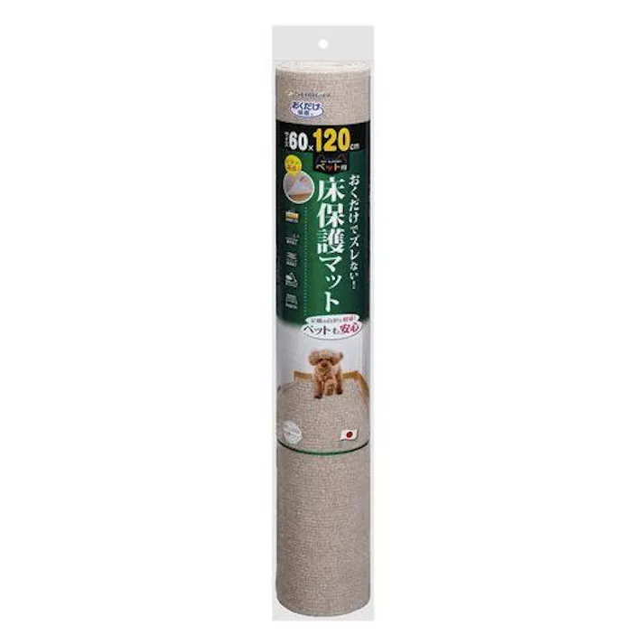 サンコー おくだけ吸着 ペット用床保護マット 60×120cmBE 4973381069101【別送品】