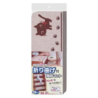 サンコー おくだけ吸着 折り曲げ付階段マットネコ 4973381163205【別送品】