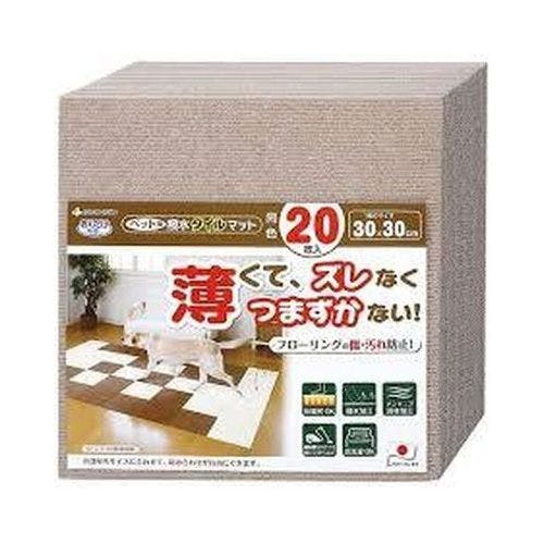 サンコー おくだけ吸着 ペット用撥水タイルマット同色20枚入 BE 4973381165476 マット・カーペット・保護シート サンコー おくだけ吸着 ペット用撥水タイルマット同色20枚入 BE 4973381165476 マット・カーペット・保護シート